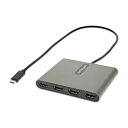 StarTech.com ディスプレイアダプター/USB-C - 4x HDMI/1080p/Windowsのみ対応(USBC2HD4) 目安在庫=△(2)