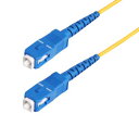StarTech.com 光ファイバー ケーブル/30m/OS2準拠/9/125/SC-SC/LSZH/YL(SPSMSCSC-OS2-30M) 目安在庫=△
