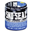 リッチボンド ATSKO #1330 天然・防水加工ワックス スノシール 200g(Richbond00084) 取り寄せ商品