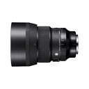 SIGMA (シグマ) A 85mm F1.4 DG DN (ライカSL/TL用)[ Lens | 交換レンズ ]〔納期未定・商品〕