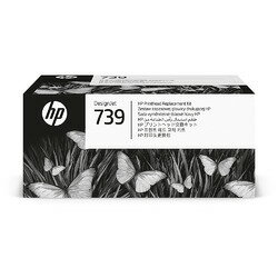 日本HP HP739プリントヘッド交換キット(498N0A) 目安在庫=△