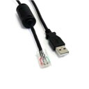 StarTech.com USBケーブル/USB-A - RJ45/APC UPS専用/1.8m/AP9827互換製品(USBUPS06) 目安在庫=△