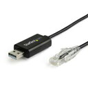 StarTech．com Ciscoコンソールロールオーバーケーブル/USB-A - RJ45 (M-M)/1.8m(ICUSBROLLOVR) 目安在庫=○