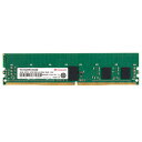 トランセンド PC/サーバーメモリ 8GB DDR4 3200 REG-DIMM 1Rx8 1Gx8 CL22 1.2V TS1GHR72V2B(67-7890-43) 取り寄せ商品