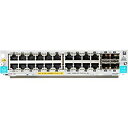 日本ヒューレット・パッカード HPE ANW 20p PoE+ / 4p SFP+ v3 zl2 Mod(J9990A) 取り寄せ商品