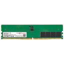 トランセンド デスクトップPC向け DDR5 メモリ 32GB 4800 U-DIMM 2Rx8 2Gx8 CL40 1.1V JM4800ALE-32G(67-7890-52) 取り寄せ商品