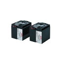 シュナイダーエレクトリック(APC) SUA2200JB/SUA3000JB/SMT2200J/SMT3000J交換用バッテリーキット(RBC55J) 取り寄せ...
