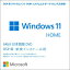 ܥޥե DSP Windows 11 Home 64bit ܸ(KW9-00643) ܰº߸=