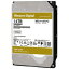 WESTERNDIGITAL WD Gold SATA 6Gb/s 256MB 14TB 7200rpm 3.5inch WD141KRYZ ܰº߸=