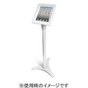 Compulocks エクゼクティブ□スマートフロアスタンド(iPad 2/3/4/Air 2)(147W213EXENW) 商品