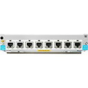 日本ヒューレット・パッカード HPE ANW 8p 1/2.5/5/XGT PoE+ v3 zl2 Mod(J9995A) 取り寄せ商品