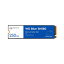 WESTERNDIGITAL WD Blue SN580 SSD M.2 PCIe Gen 4 x4 with NVM Express250GB(WDS250G3B0E) ܰº߸=