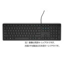 Dell Technologies Dell マルチメディアキーボード（日本語）- KB216 - ブラック - リテールパ(CK580-ADLC-0A) 目安在庫 ○