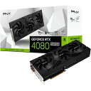 PNY（ピーエヌワイ） PNY GeForce RTX 4080 SUPER 16GB VERTO OC 3FAN / PCI-Express 4.0 グラフィックスボード VCG4080S16TFXPB1-O