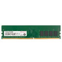 トランセンド PC/サーバーメモリ 8GB DDR4 2666 ECC-DIMM 1Rx8 1Gx8 CL19 1.2V TS1GLH72V6B(67-7889-85) 取り寄せ商品
