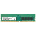 トランセンド PC/サーバーメモリ 16GB DDR4 3200 ECC-DIMM 2Rx8 1Gx8 CL22 1.2V TS2GLH72V2B(67-7890-45) 取り寄せ商品
