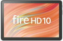 Amazon Fire HD 10 タブレット - 10インチHD ディスプレイ 64GB ブラック (2x Arm(B0BL5M5C4K) 取り寄せ商品