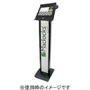 Compulocks スライド□ブランドフロアスタンド(iPad 2/3/4) 140B225POSB 商品