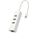 ティーピーリンク USB Type-C 3ポートハブ&ギガビット有線LANアダプター(UE330C(JP)) 目安在庫=△