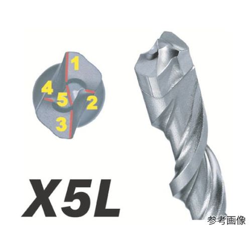 BOSCH コンクリートドリル SDSプラスビットX5L 12.0×165 X5L120165(65-2716-15) 取り寄せ商品