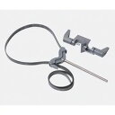 IKA 撹拌機・ホモジナイザー(ウルトラタラックス)用 容器押さえ (1式)(RH5) 取り寄せ商品