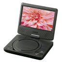 VERTEX MINI 7インチポータブルDVDプレーヤー(PDVD-V074) 取り寄せ商品(2)