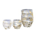 ウチキ ウチキ 喜箔グラス 酒器セット 金箔・銀箔を使った石川県・山中漆器由来の(KH-008) 取り寄せ商品