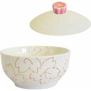 シリコンふた付き レンジ小鉢(B1035574) 取り寄せ商品