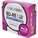 グリーンハウス GREEN HOUSE BD-RE 録画用 25GB 1-2倍速 10枚スリムケース インクジェット対応(GH-BDRE25B10C) メーカー在庫品(2)