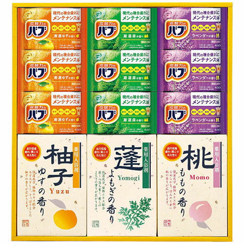 花王 四季折々 薬用入浴剤セット(2930-058) 取り寄せ商品