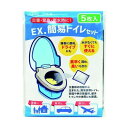 メテックス 簡易トイレセット ベンリー袋 クロ(5枚×4) EXKESVTOB(4513643454322) 取り寄せ商品