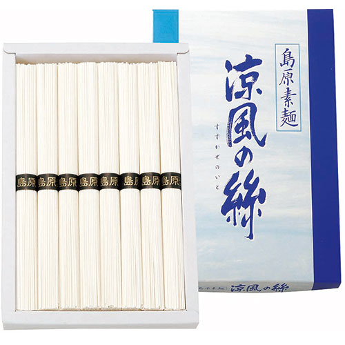 涼風の絲 島原そうめん 8束 【そうめん/50g×8束】(FUJI-221964682) 取り寄せ商品