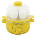 cafe anabas ゆでたまご名人&かんたん蒸し器(1段)(K50405625) 取り寄せ商品