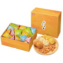 亀田製菓 にこや菓S 柿の種・柿の種梅しそ(各5g)・揚一番・小丸せんべい(しお味・カレー味)×各9(C6164527) 取り寄せ商品