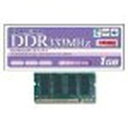 グリーンハウス GH-DNW333-1GBZ 1GB PC2700 200pin DDR SDRAM SODIMM 5年保証 メーカー在庫品