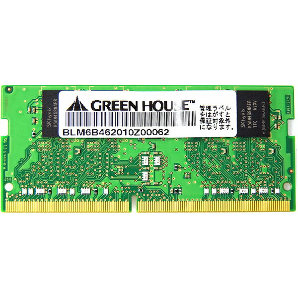 グリーンハウス GH-DNF2400-4GB 4GB 260pin PC4-19200 DDR4 SO-DIMM メーカー在庫品