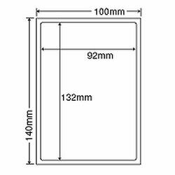 東洋印刷 ナナ情報保護ラベル紫(PPI-1V) 取り寄せ商品(2)