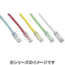 アライドテレシス カテ6ツイストペアケーブル 20m イエロー 2110R 取り寄せ商品