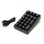 FILCO Majestouch TenKeyPad 2 Professional PBT 静音赤軸 ブラック(FTKP22MPS/B2D) 取り寄せ商品