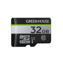 グリーンハウス GH-SDM-UA32G microSDHCカード UHS-I U1 クラス10 32GB 目安在庫 △