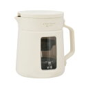 グリーンハウス GREEN HOUSE 5分で真空抽出で水出しコーヒー コールドブリュー コーヒーメーカー(GH-CBCMA-WH) 取り寄せ商品
