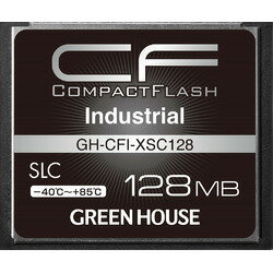 グリーンハウス GH-CFI-XSC128 インダストリアルCF SLC -40～+85℃ 128MB 取り寄せ商品