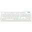 FILCO FKBC104MRL/EMW3 Majestouch Convertible 3 HAKUA 赤軸 英語配列 取り寄せ商品