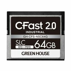 グリーンハウス CFast2.0 SLC 0～70℃ 64GB GH-CFS-NSC64G 取り寄せ商品