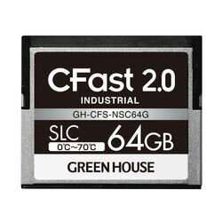 グリーンハウス GREEN HOUSE CFast2.0 SLC 0〜70℃ 64GB GH-CFS-NSC64G 取り寄せ商品 グリーンハウス GREEN HOUSE CFast2.0 SLC 0〜70℃ 64GB GH-CFS-NSC64G 取り寄せ商品