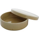 平型おひつ ベージュ φ16.5×5.5cm(B1068555) 取り寄せ商品