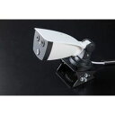 エスケイネット SK-AITEFU AI多人数温度計測カメラ フルパッケージ 取り寄せ商品