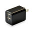 日本トラストテクノロジー USB充電器 cubeタイプ 224 ブラック UBEAC224BK(CUBEAC224BK) 取り寄せ商品