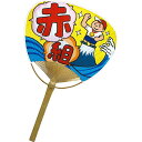 ARTEC うちわ 白(竹製)(ATC38094) 取り寄せ商品
