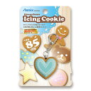 アスカ プリンセス防犯ブザーアイシングクッキー(GE080BN) 取り寄せ商品